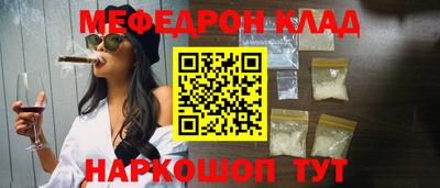 кокаин перу Свободный
