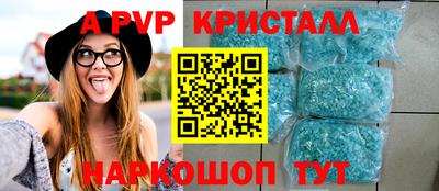 кокаин перу Свободный