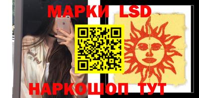 кокаин перу Свободный