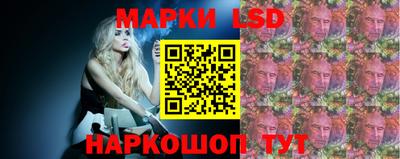 альфа пвп Северобайкальск