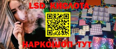 кокаин перу Свободный