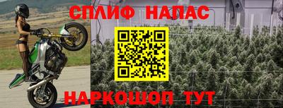 кокаин перу Свободный
