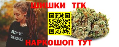 кокаин перу Свободный