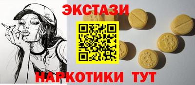 кокаин перу Свободный