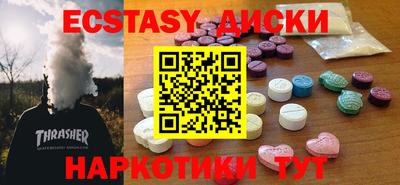 кокаин перу Свободный
