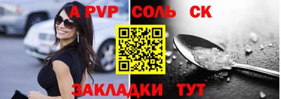 кокаин перу Свободный