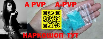 кокаин перу Свободный