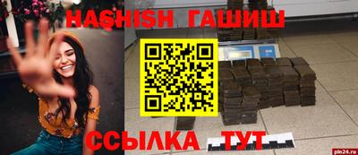 кокаин перу Свободный