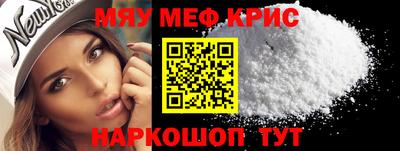 кокаин перу Свободный